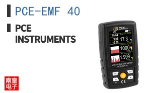 PCE-EMF 40 ͼƬ